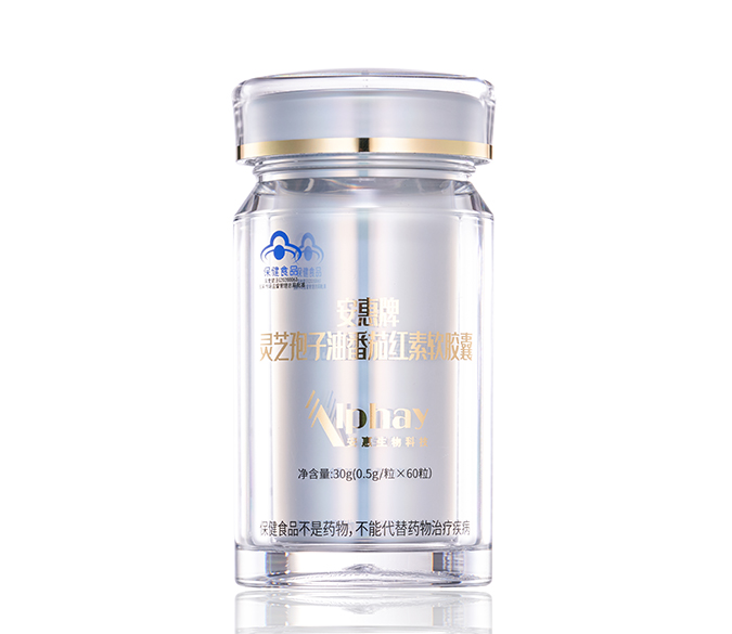 腾博会以诚信为本牌灵芝孢子油番茄红素软胶囊