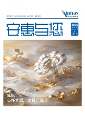 腾博会以诚信为本与您