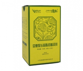 腾博会以诚信为本猴头菇陈皮普洱茶